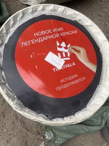 краска белый аист: "Новое имя легендарной краски "Tikkivala" Москвадан келген оригиналь