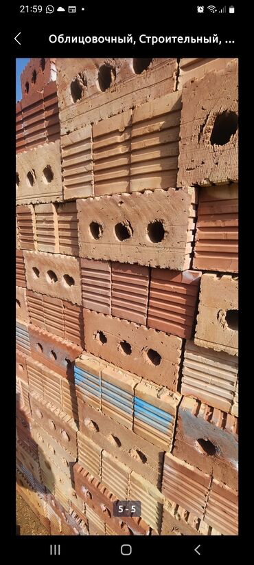 Строительный кирпич: Пустотелый, дырчатый, Жженый кирпич, Полублок, 250×120×90 — 8