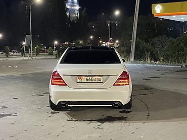 cl 63: Mercedes-Benz S-Class: 2006 г., 5.5 л, Автомат, Бензин, Седан — 6