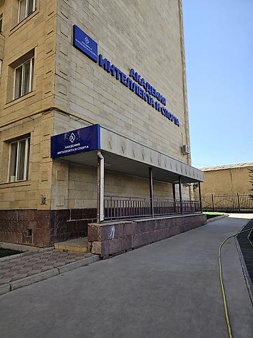 id store: Продажа офисов 420 м², С ремонтом, Многоэтажное здание, Цокольный этаж этаж — 1