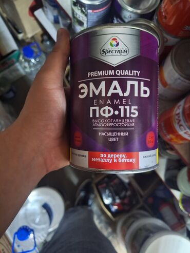 резиновые покрытие для детских площадок: Эмаль, түсү - Кызгылт көк