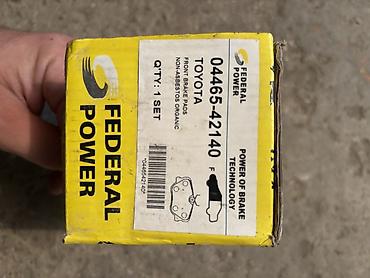ses boqucu: Federal Power ön əyləc kolodkaları – Toyota üçün Məhsul detalları: - — 1