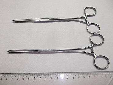 Medicinska oprema: Alis Kraljica 
Kao sa slika 
Ne odgovaram na SMS — 27