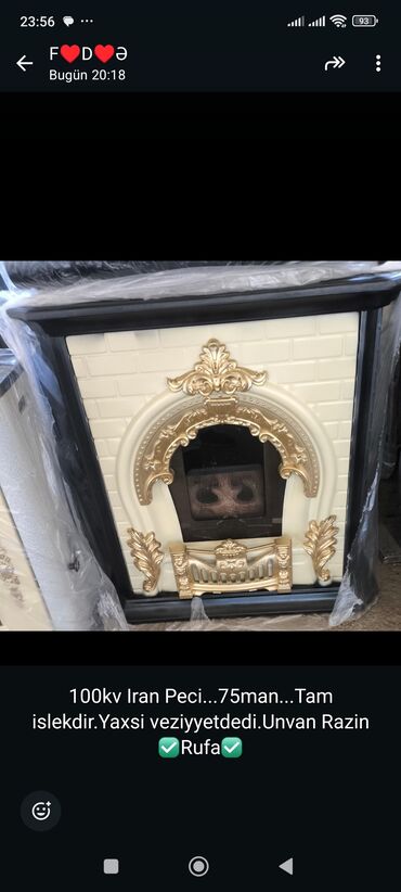 самовар на дровах: Иранская Печь, Б/у, топливо - Газ, Самовывоз at lalafo.az самовар на дровах: Иранская Печь, Б/у, топливо - Газ, Самовывоз