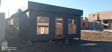 Другие виды отделочных работ: 3-5 лет опыта at lalafo.kg — 18 Другие виды отделочных работ: 3-5 лет опыта — 18