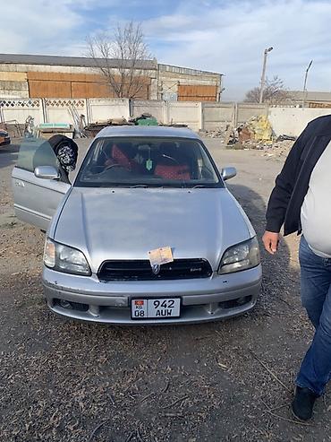 лексус рс 300: Subaru Legacy: 1999 г., 2 л, Автомат, Бензин, Седан — 2