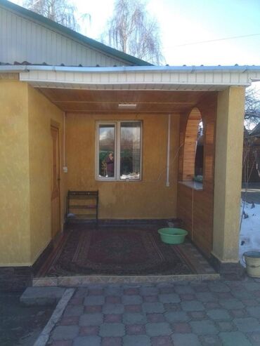 амвей киргизия: Дом, 140 м², 8 комнат, Риэлтор, Косметический ремонт