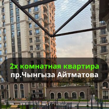 снять квартиру в частном секторе: 2 комнаты, 80 м², Элитка, 2 этаж, Евроремонт