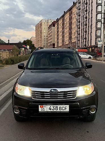 субару оегаси: Subaru Forester: 2008 г., 2.5 л, Автомат, Газ, Кроссовер — 7