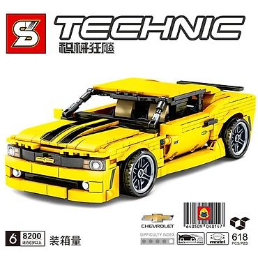 lol haljine za devojcice: Lego Konstruktor Lego "Oyuncaq Maşın"🚗 🔹Ölkə daxili pulsuz — 2