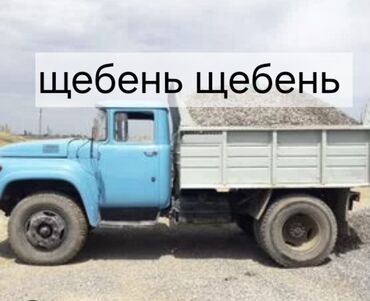 не рабочий на запчасти: Грузовик