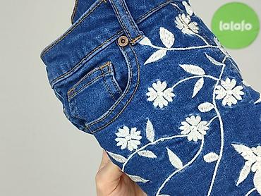revenge denim: Szorty damskie, rozmiar S — 4