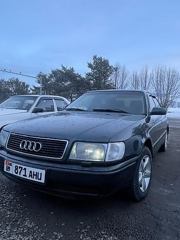 Audi: Audi 100: 1994 г., 2.6 л, Механика, Бензин, Седан — 9