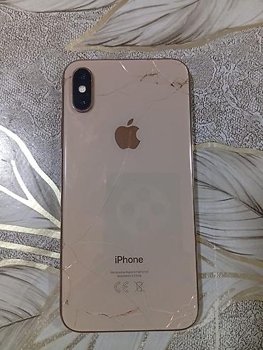 куплю морозилку б у: IPhone Xs, 64 ГБ, Золотой, Беспроводная зарядка — 1
