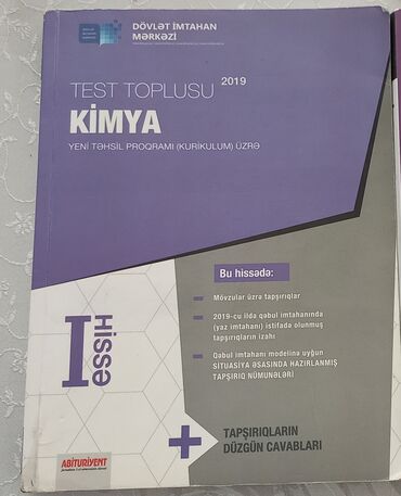 usaq kitab: Kimya 1 ci hissə test toplusu yenidir