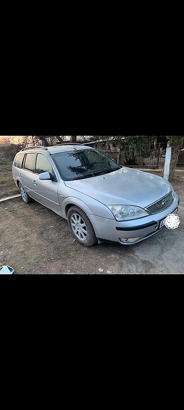 Ford: Ford Mondeo: 2004 г., 2.4 л, Автомат, Газ, Универсал — 1