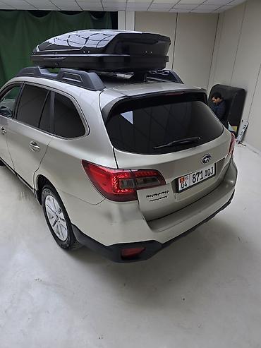 Subaru: Subaru Outback: 2017 г., 2.5 л, Вариатор, Бензин, Универсал — 7
