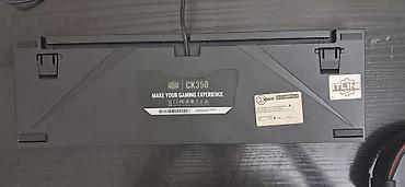 Клавиатуры: Клавиатура, Механическая, Проводное подключение, Размер: 100% — 7