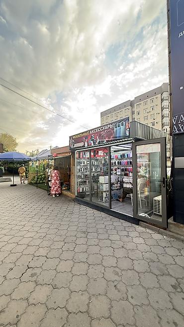 будка для бизнеса: Продаю торговый павильон без места, площадь 8 кв метров, есть — 1
