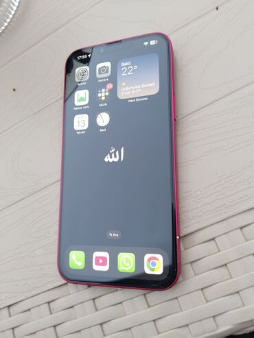 iphone 15 pro max nece manatdir: IPhone 14 Plus, 128 GB, Çəhrayı