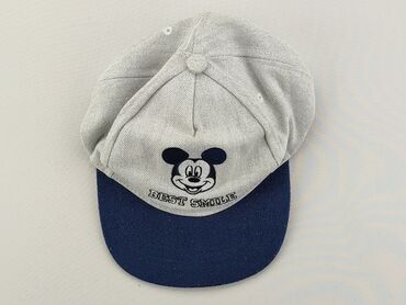 czapka chłopięca z daszkiem: Baseball cap condition - Good