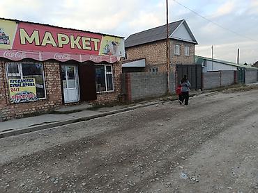 сдам контейнер: Небольшой продуктовый магазин “Маркет” продается дом с магазином в — 2