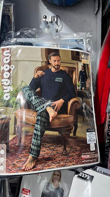 Другая мужская одежда: Мужские пижамы Мусжкие халаты Мужское термобелье Широкий ассортимент — 23