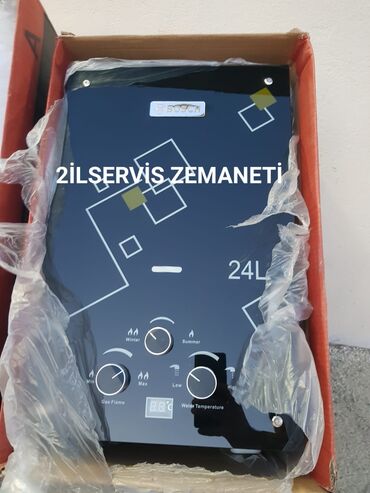 Pitiminutkalar: Pitiminutka Yeni, Kredit yoxdur, Pulsuz çatdırılma — 3