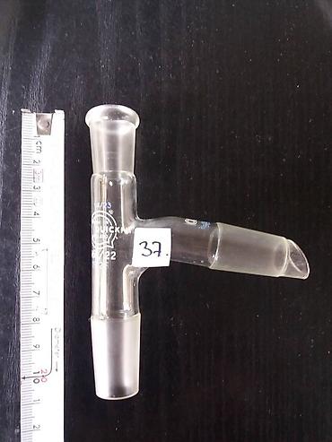 Medicinska oprema: Laboratorijsko staklo II 
 Adapteri konektori — 28