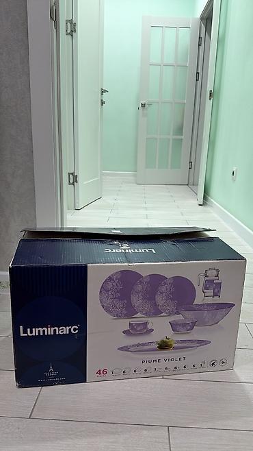 ПРОДАЮ сервиз Luminarc PIUME VIOLET Элегантный столовый сервиз