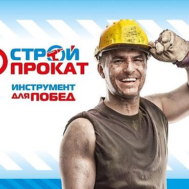 обучение погрузчик: Аренда корейской опалобка, Новопокровка, Кант, Дмитревка, Кенеш — 10