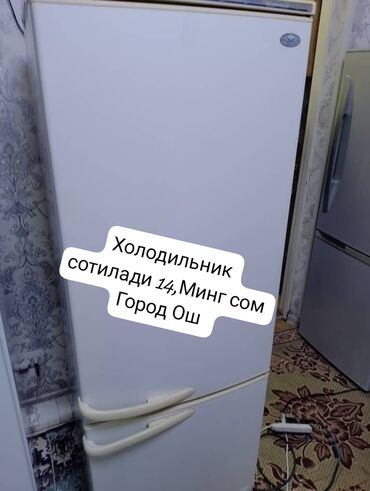 бу холодильник бишкек: Муздаткыч Колдонулган, Эки камералуу