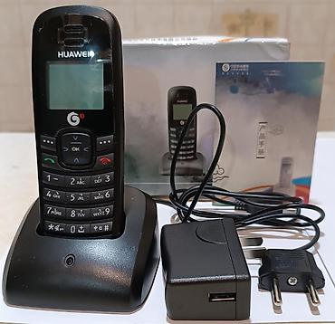 ofis telefonları: Huawei FC5121 simli/simsiz masaüstü telefon dəsti Əlaqə Nömrəsi  — 1