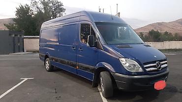Mercedes-Benz Sprinter (длинная база, высокий потолок), синий цвет — 1