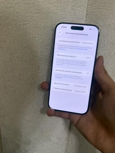 iphone 22: IPhone 15 Pro, Б/у, 256 ГБ, Black Titanium, 100 % — 9