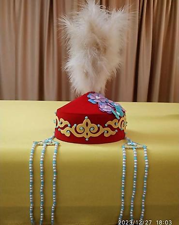 Национальные костюмы: Национальный костюм — 1