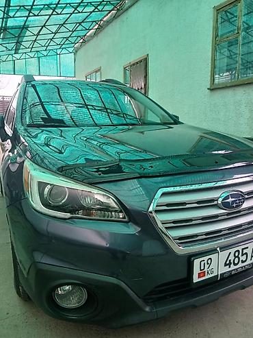 Subaru: Subaru Outback: 2016 г., 2.5 л, Вариатор, Бензин, Универсал — 7