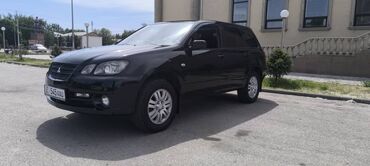 контрактный двигатель из японии: Mitsubishi Airtek: 2002 г., 2 л, Автомат, Бензин, Внедорожник