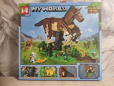 Игрушки: Конструктор MY WORLD «Flying Horse» (MG1552) - Тематика: в стиле — 2