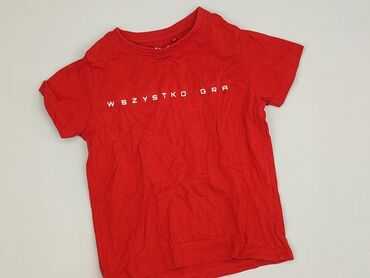 koszulka piłkarska real madryt: T-shirt, 5.10.15, 2-3 years, 92-98 cm, condition - Very good