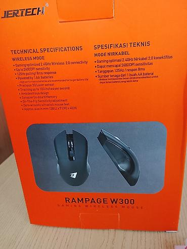 Компьютерные мышки: Игровая беспроводная мышь Jertech Rampage W300 - Беспроводное — 3
