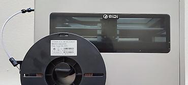 Принтеры: Профессиональный 3D‑принтер QIDI Q2 (закрытая активная камера) - Тип — 9