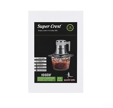 Doğrayıcı Super CREST SCT-2025 🟢 Rəsmi iş yeri olan və olmayanlara