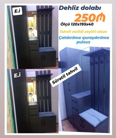 Çəngəllər: Yeni, 3 qapılı Düz dolab, Dəhliz dolabı