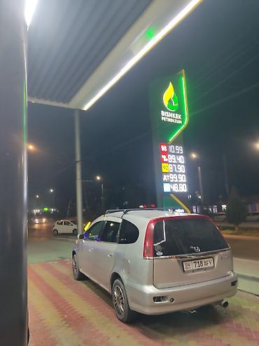 Транспорт: Honda Stream: 2001 г., 1.7 л, Автомат, Бензин, Универсал — 4