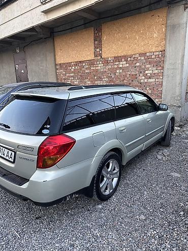 outback xt: Subaru Outback: 2005 г., 2.5 л, Автомат, Бензин, Универсал — 4