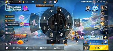 PS4 (Sony PlayStation 4): Аккаунт Free Fire - Уровень профиля: 51 - Регион/язык интерфейса — 32
