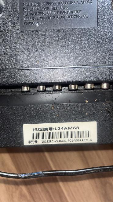 dvr hikvision: HP N246V modeli monitor və Hikvision brendinin nəzarət kamera sistemi — 5