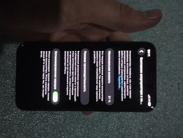 Apple iPhone: IPhone 11 Pro, Новый, 256 ГБ, Space Gray, Зарядное устройство, 91 % — 12