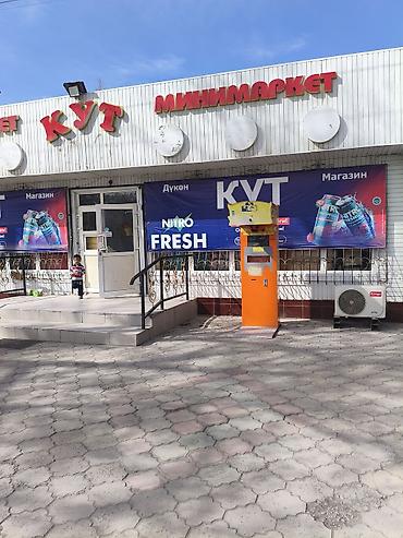 Другой готовый бизнес: Продаю работающий бизнес в городе Кара-Балта, силомеры КИНГ БОКСЕР 10 at lalafo.kg — 2 Другой готовый бизнес: Продаю работающий бизнес в городе Кара-Балта, силомеры КИНГ БОКСЕР 10 — 2